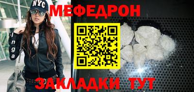 хмурый Абинск