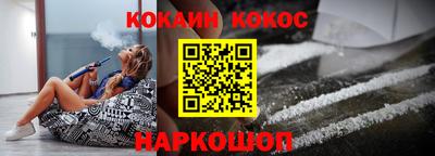 хмурый Абинск