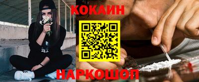 spice Азнакаево