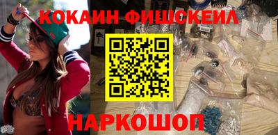 хмурый Абинск
