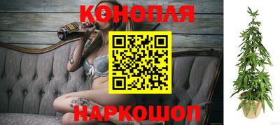 spice Азнакаево