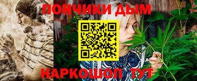 хмурый Абинск