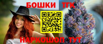 MESCALINE Абакан