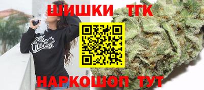 MESCALINE Абакан