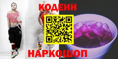 хмурый Абинск