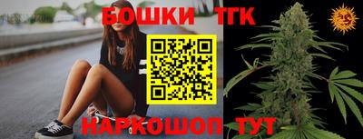 MESCALINE Абакан