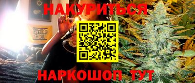 spice Азнакаево