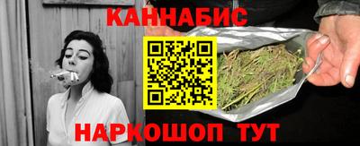 хмурый Абинск