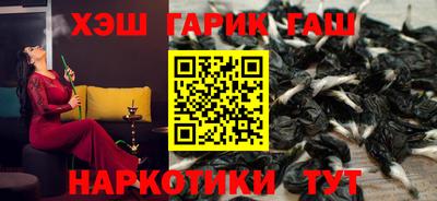 spice Азнакаево