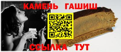 spice Азнакаево