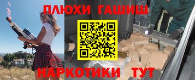 хмурый Абинск