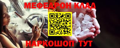 хмурый Абинск