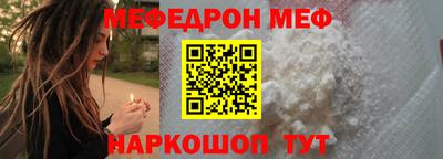 хмурый Абинск