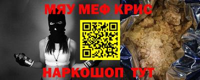 хмурый Абинск