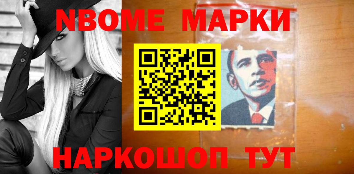 Лсд 25 экстази ecstasy  LSD-25 экстази кислота  LSD-25 экстази  Вход с VPN  Алушта 