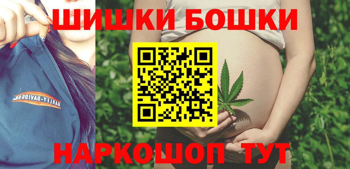 A PVP Алушта